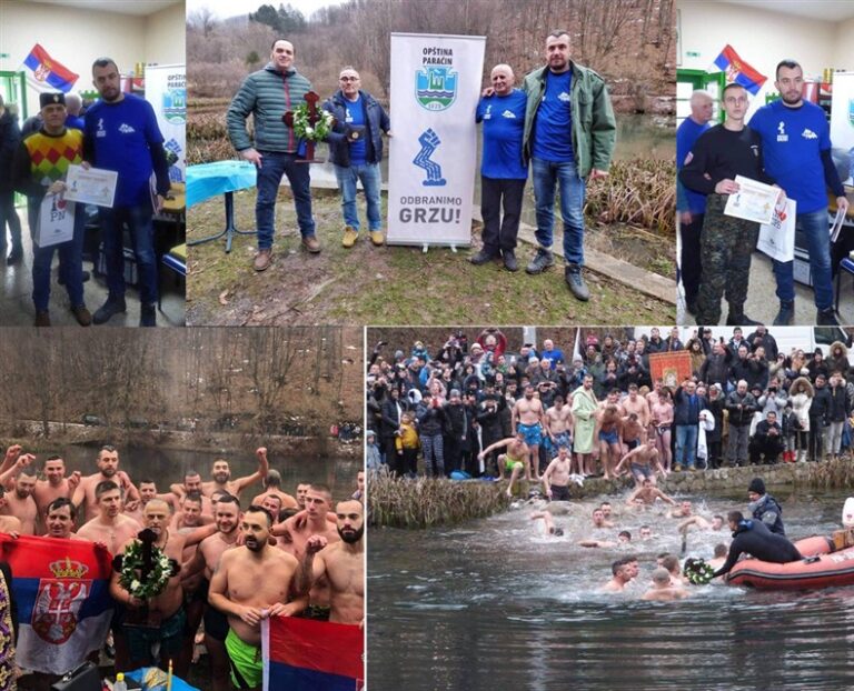 Na GRZI održano plivanje ZA ČASNI KRST !!!