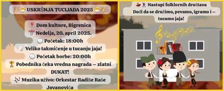 USKRŠNJA TUCIJADA U BIGRENICI