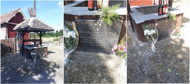 Lukovčani proslavljaju 28. jun, Vidovdan, Dan Mesne zajednice