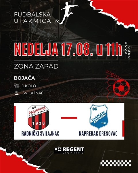 Pomoravski derbi u Svilajncu u nedelju