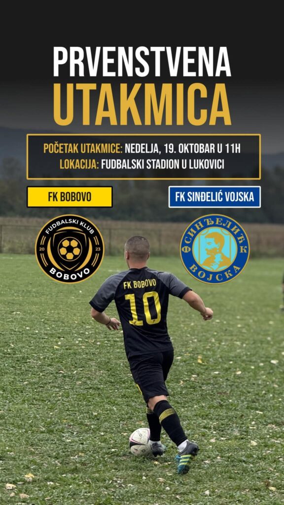 Derbi u Lukovici: Bobovo-Sindjelić 1934
