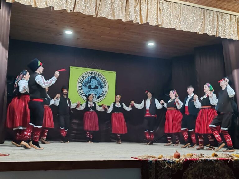 Decenija postojanja Kud “Sveta Trojica” Bobovo kod Svilajnca