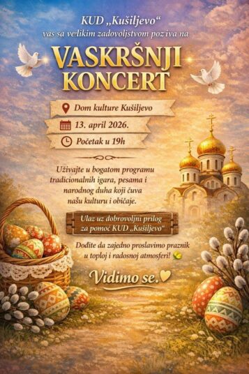 VASKRŠNJI KONCERT u Kušiljevu kod Svilajnca