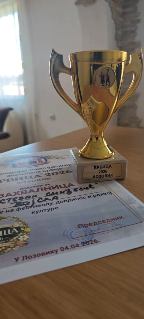 Na festivalu dečijeg folklora u Lozoviku kod Velike Plane veliki uspeh najmlađih folkloraša iz Vojske i Bobova