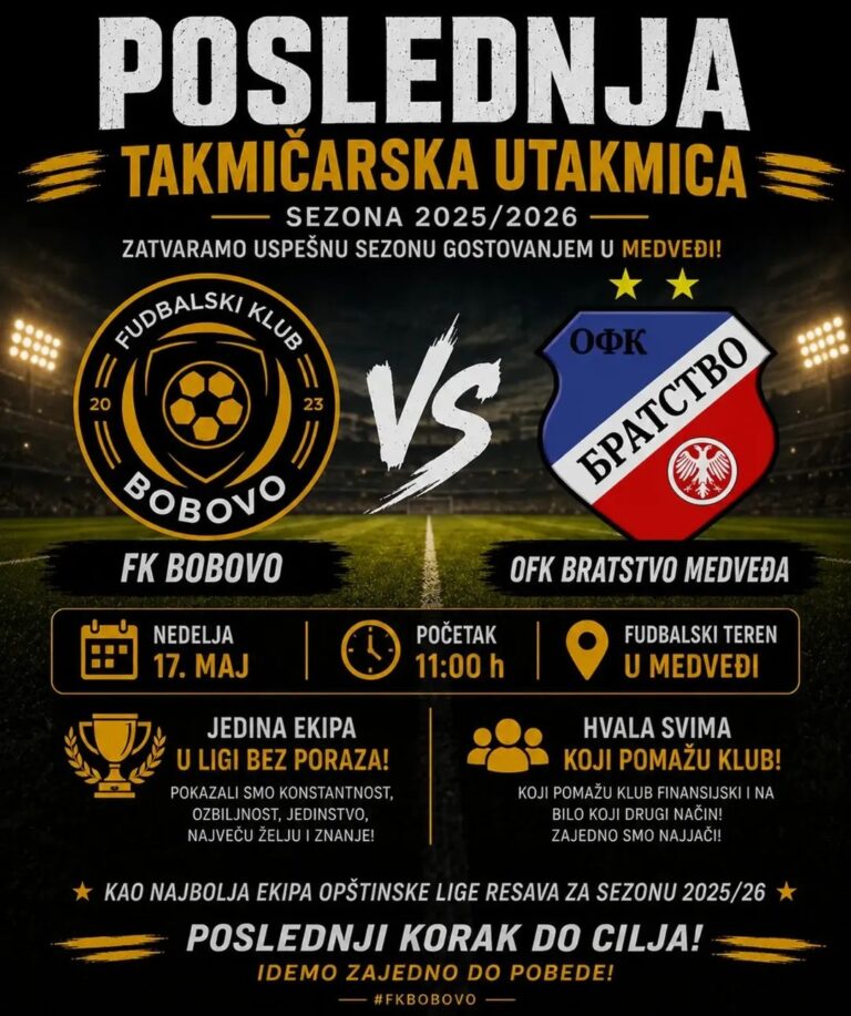 Poslednje utakmice za nove članove Mfl Sever i Jug-Resavska liga Despotovac-Svilajnac