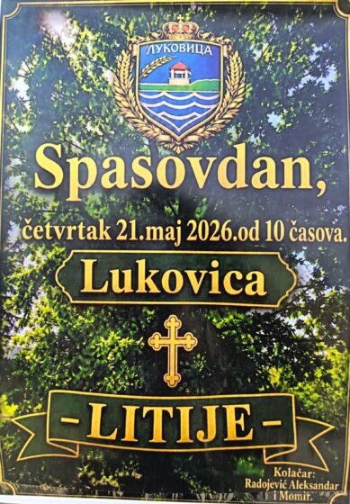 Lukovčani slave svoju Zavetinu Spasovdan