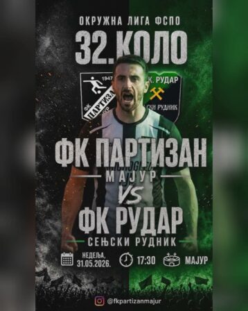 Juhor Glavinci i Kušiljevo-Evo kada