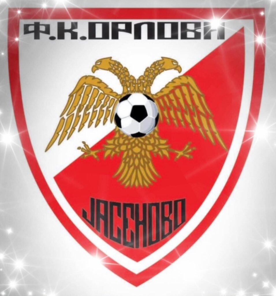 Rudar Senjski Rudnik